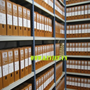 he_thong_gia_luu_tru_van_phong (5).jpg